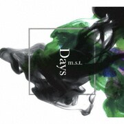 Days