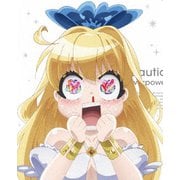 慎重勇者~この勇者が俺TUEEEくせに慎重すぎる~ Vol.2