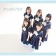 Jewel☆Ciel／アシタミライ
