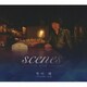 市川慎／scenes