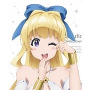 慎重勇者~この勇者が俺TUEEEくせに慎重すぎる~ Vol.1