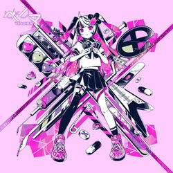 かいりきベア／ベノマ