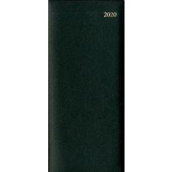 123 ビジネスプラントリム（黒） 2020 [ムックその他]