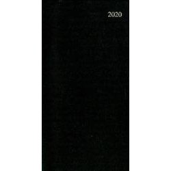 283 ユーティリー（黒） 2020 [ムックその他]