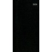283 ユーティリー（黒） 2020 [ムックその他]