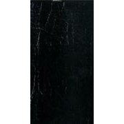 2853 ユーティリー（ブラック） 2020 [ムックその他]