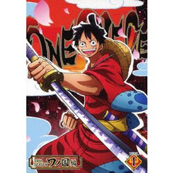 ヨドバシ Com One Piece ワンピース thシーズン ワノ国編 Piece 1 Dvd 通販 全品無料配達
