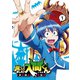 魔入りました!入間くん VOLUME 1 [DVD]