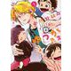 小児外科のゆうか先生 １<1>(ジーンピクシブシリーズ) [コミック]