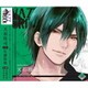 天羽玲司／「VAZZROCK」bi-colorシリーズ2ndシーズン6「天羽玲司-emerald×topaz-」