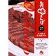 美味しんぼ〔小学館文庫〕<27>(コミック文庫（青年）) [文庫]
