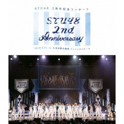 STU48／STU48 2nd Anniversary STU48 2周年記念コンサート 2019.3.31 in 広島国際会議場 フェニックスホール [Blu-ray Disc]