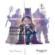 GRANBLUE FANTASY The Animation Season 2 2