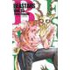 BEASTARS 15（少年チャンピオン・コミックス） [コミック]