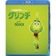 グリンチ [Blu-ray Disc]
