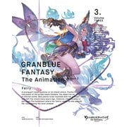 GRANBLUE FANTASY The Animation Season 2 3