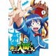 魔入りました!入間くん VOLUME 1 [Blu-ray Disc]
