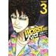 WORST外伝グリコ 3（少年チャンピオン・コミックスエクストラ） [コミック]