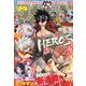 週刊少年マガジン 2019年 10/30号 [雑誌]