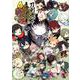 「刀剣乱舞-ONLINE-」アンソロジーコミック『4コマらんぶっ弐』 [コミック]