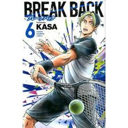 BREAK BACK 6（少年チャンピオン・コミックス） [コミック]