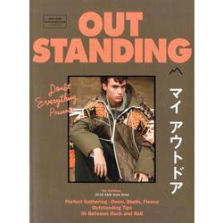OUTSTANDING M 2019 A＆W （メディアパルムック） [ムック・その他]