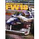 GP CAR STORY Vol. 29 Williams FW18 [ムックその他]