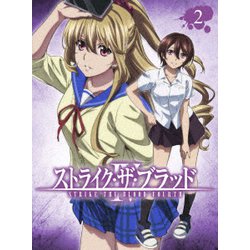 ヨドバシ Com ストライク ザ ブラッド Ova 2 Dvd 通販 全品無料配達