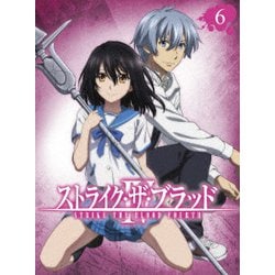 ヨドバシ Com ストライク ザ ブラッド Ova 6 Dvd 通販 全品無料配達