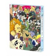 アフリカのサラリーマン Blu-ray BOX 下巻