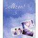 この音とまれ! vol.5 [Blu-ray Disc]
