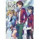 ようこそ実力至上主義の教室へ 終・1年生編BOX トモセシュンサク Art Works [単行本]