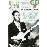 blues & soul records (ブルース & ソウル・レコーズ) 2019年 12月号 [雑誌]