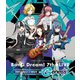 TOKYO MX presents BanG Dream! 7th★LIVE DAY2:RAISE A SUILEN「Genesis」 [Blu-ray Disc]