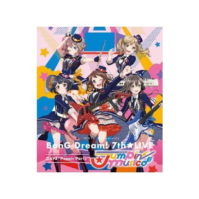 Tokyo Mx Presents Bang Dream 7th Live Day3 Poppin Party Jumpin Music