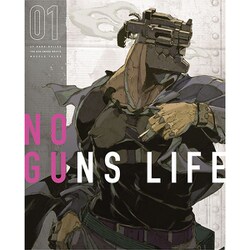 ヨドバシ Com ノー ガンズ ライフ Dvd Box 1 Dvd 通販 全品無料配達
