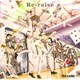 Re:vale／Re-raise (アプリゲーム「アイドリッシュセブン」)