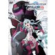 ファンタシースターオンライン2 エピソード・オラクル7 [DVD]