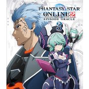 ファンタシースターオンライン2 エピソード・オラクル3