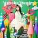 上坂すみれ／NEO PROPAGANDA