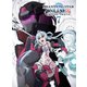 ファンタシースターオンライン2 エピソード・オラクル7 [DVD]