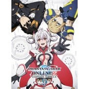 ファンタシースターオンライン2 エピソード・オラクル9