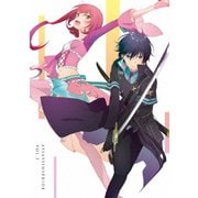 アサシンズプライド VOL.3