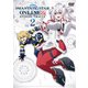 ファンタシースターオンライン2 エピソード・オラクル2 [DVD]