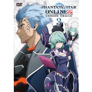 ファンタシースターオンライン2 エピソード・オラクル3