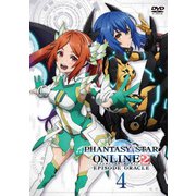 ファンタシースターオンライン2 エピソード・オラクル4