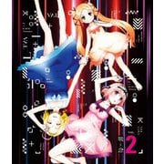戦×恋 VOL.2