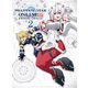 ファンタシースターオンライン2 エピソード・オラクル2 [DVD]