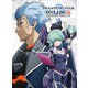 ファンタシースターオンライン2 エピソード・オラクル3 [DVD]