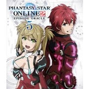 ファンタシースターオンライン2 エピソード・オラクル5